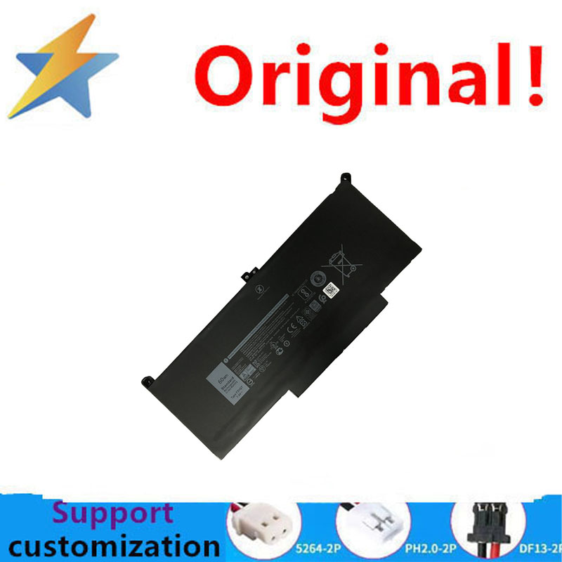 Laptop Accessories Buy - Achetez plus, payez moins cher. Batterie