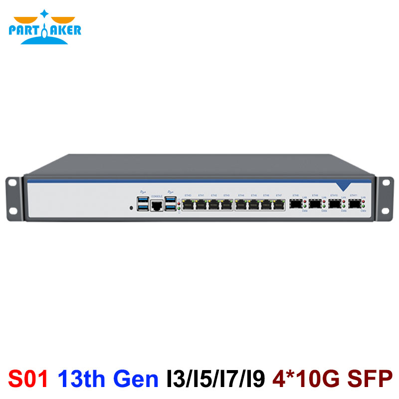 Intel Cpu Core I9 - Routeur VPN PC PfSense OPNsense 1U