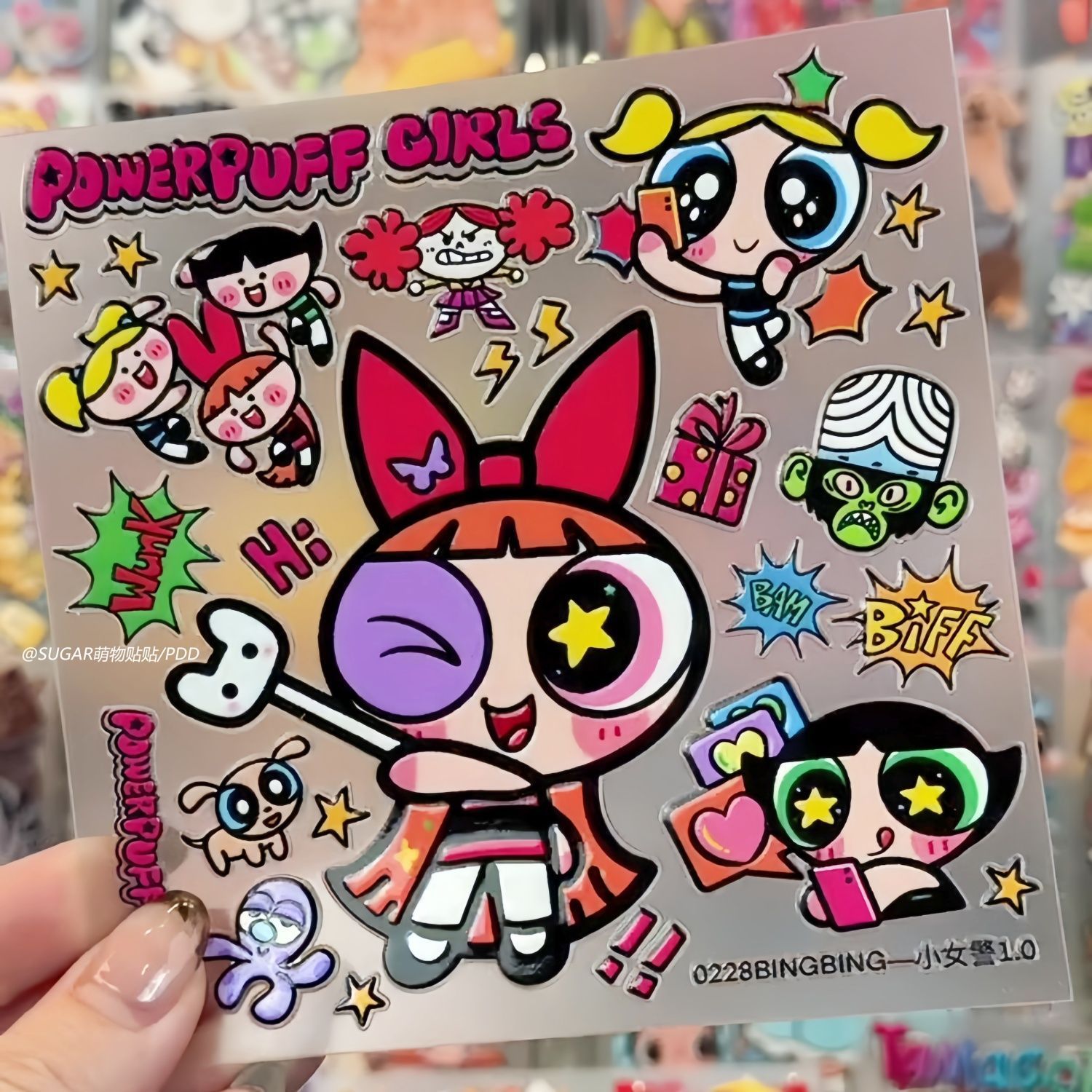 Laptop Accessories Kids - Feuilles d'autocollants de personnages Powerpuff Girls