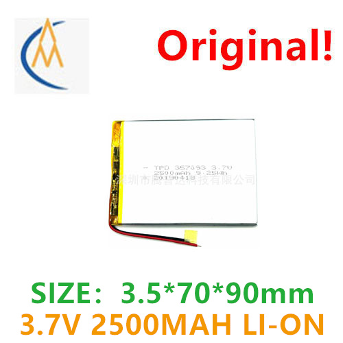 Laptop Accessories Buy - Acheter plus sera pas cher 3.7