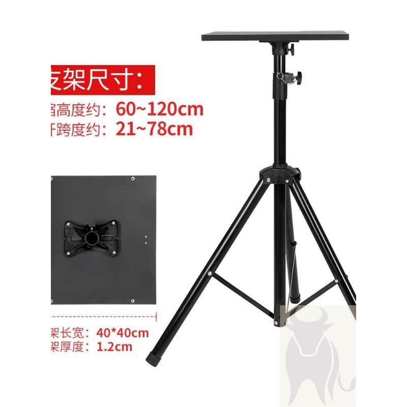 Bureau portable réglable en ha - Laptop Stand Portable avis et prix