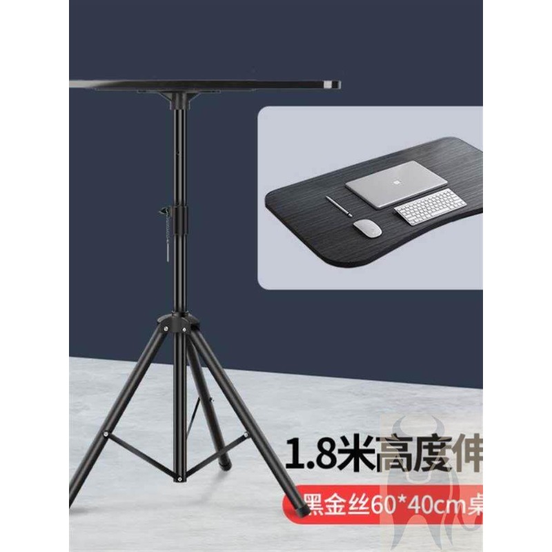 Bureau portable réglable en ha - Laptop Stand Portable avis et prix
